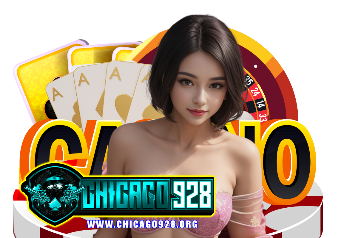 chicago928 เว็บตรง